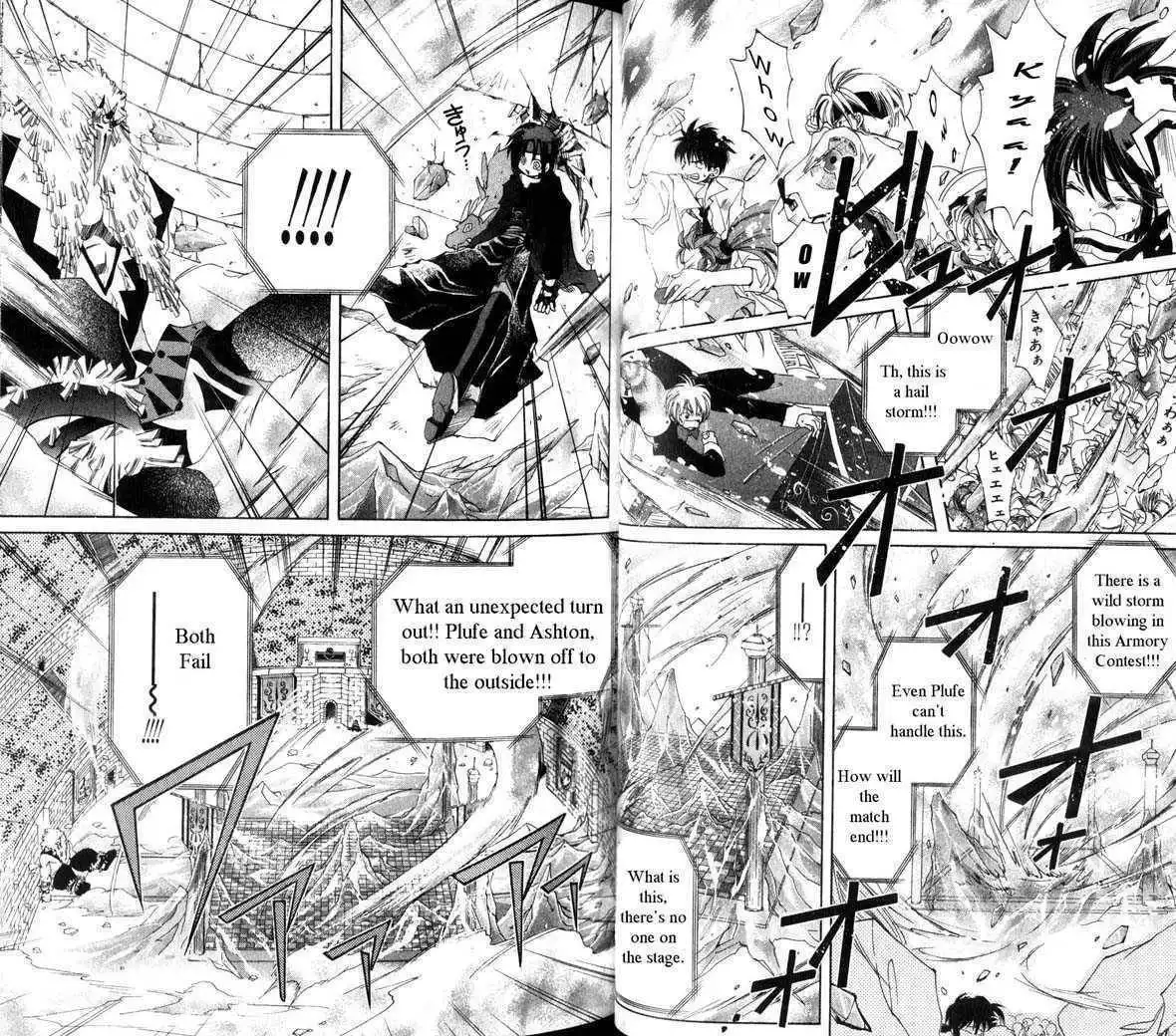 Star Ocean: The Second Story Chapter 22 11